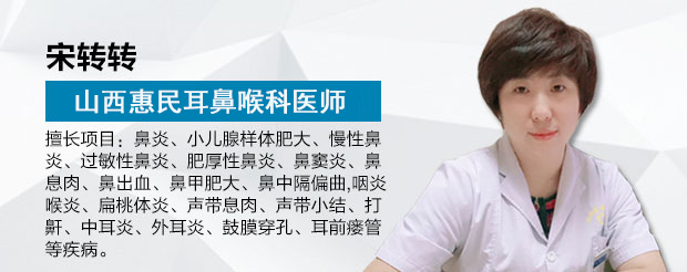 宋转转